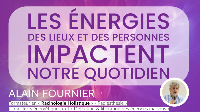 Alain Fournier